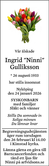 Södermanlands Nyheter