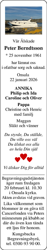 Norra Halland