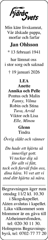 Norra Halland