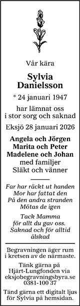 Tranås Tidning,Smålands-Tidningen,Smålands Dagblad,Vetlanda Posten