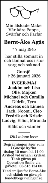 Värnamo Nyheter