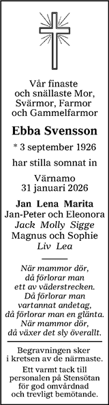 Värnamo Nyheter