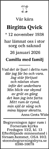 Tranås Tidning,Smålands-Tidningen,Smålands Dagblad,Vetlanda Posten