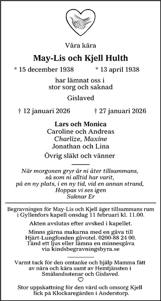Värnamo Nyheter