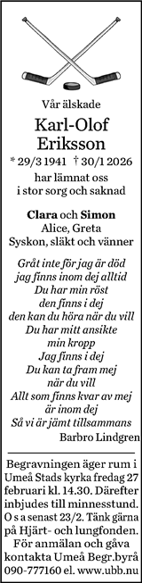 Norran (Norra Västerbotten)
