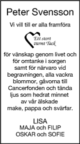 Borås Tidning,Ulricehamns Tidning