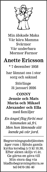 Lokaltidningen Växjö/Alvesta