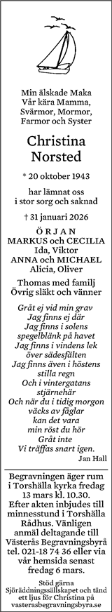 Eskilstuna-Kuriren,Strängnäs Tidning