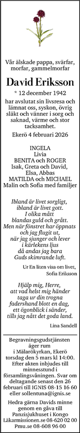 Mälaröarnas Nyheter