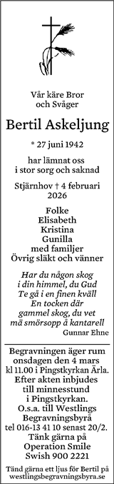 Eskilstuna-Kuriren,Strängnäs Tidning