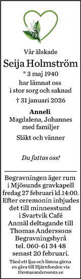 Norran (Norra Västerbotten)