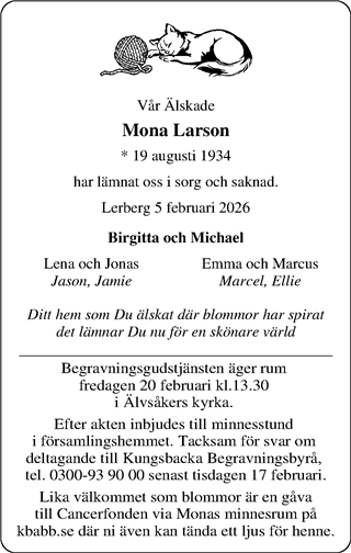 Norra Halland