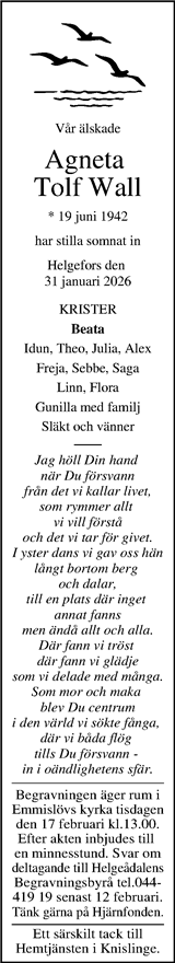 Kristianstadsbladet,Norra Skåne