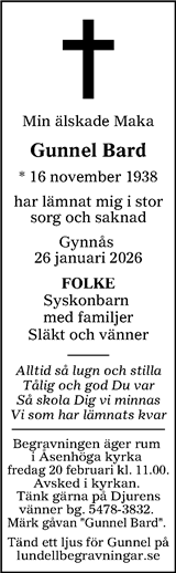 Värnamo Nyheter