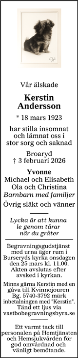Värnamo Nyheter