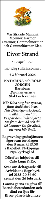 Södermanlands Nyheter