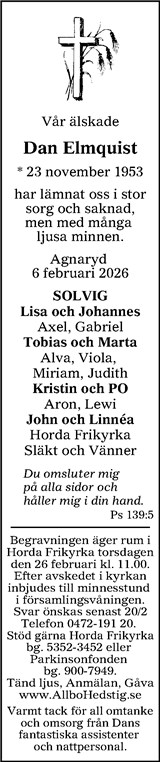 Värnamo Nyheter