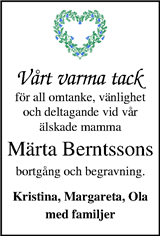 Kristianstadsbladet,Norra Skåne
