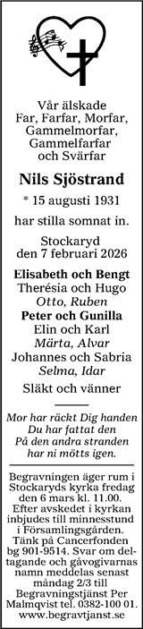 Tranås Tidning,Smålands-Tidningen,Smålands Dagblad,Vetlanda Posten