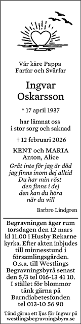 Eskilstuna-Kuriren,Strängnäs Tidning