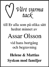 Kristianstadsbladet,Norra Skåne