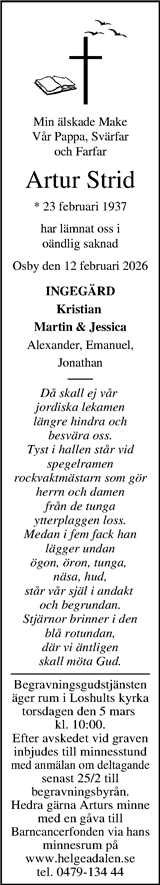 Kristianstadsbladet,Norra Skåne
