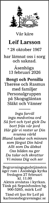 Värnamo Nyheter