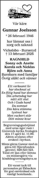 Värnamo Nyheter