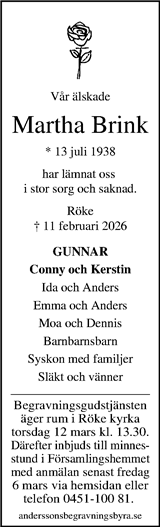 Kristianstadsbladet,Norra Skåne