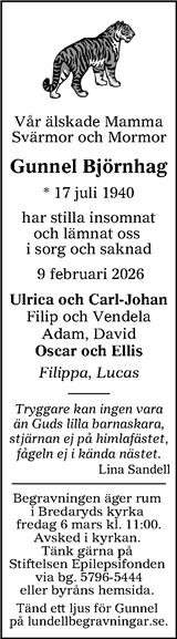 Värnamo Nyheter