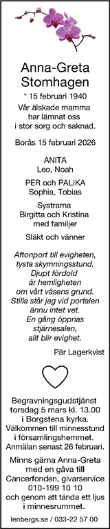 Borås Tidning