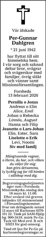 Värnamo Nyheter