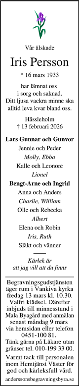Kristianstadsbladet,Norra Skåne