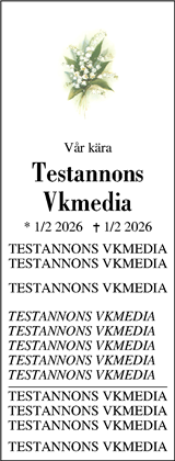 Västerbottens Folkblad,Västerbottens-Kuriren