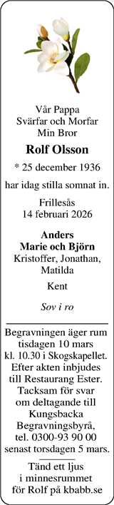 Norra Halland
