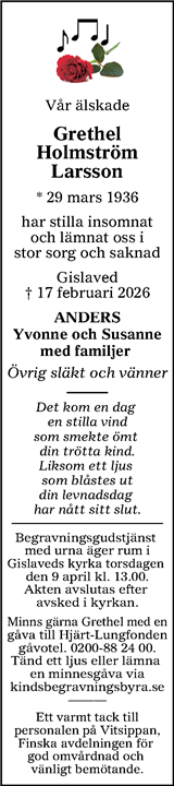 Värnamo Nyheter
