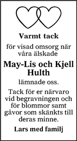 Värnamo Nyheter