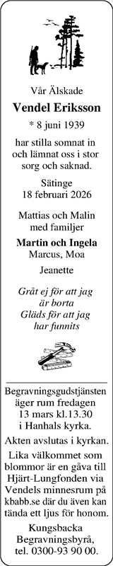 Norra Halland