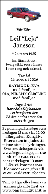 Eskilstuna-Kuriren,Strängnäs Tidning