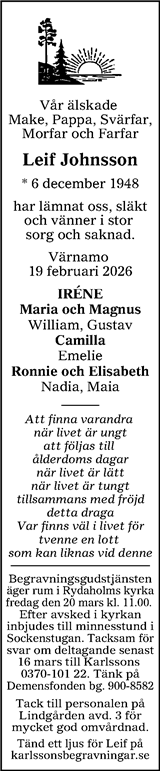 Värnamo Nyheter