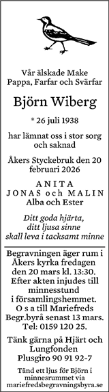 Eskilstuna-Kuriren,Strängnäs Tidning