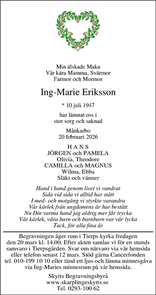 Upsala Nya Tidning