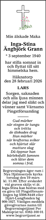 Tranås Tidning,Smålands-Tidningen,Smålands Dagblad,Vetlanda Posten
