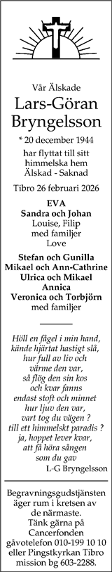 Skaraborgs Allehanda