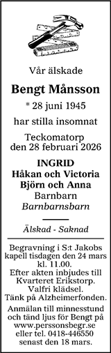 Nordvästra Skånes Tidningar,Landskrona-Posten,Helsingborgs Dagblad