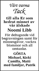 Tranås Tidning,Smålands-Tidningen,Smålands Dagblad,Vetlanda Posten