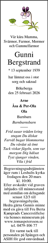 Kristianstadsbladet,Norra Skåne