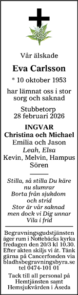 Tranås Tidning,Smålands-Tidningen,Smålands Dagblad,Vetlanda Posten