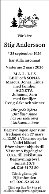 Eskilstuna-Kuriren,Strängnäs Tidning