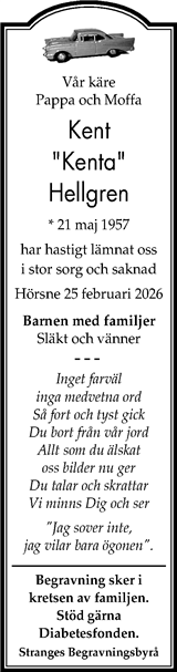 Gotlands Tidningar,Gotlands Allehanda